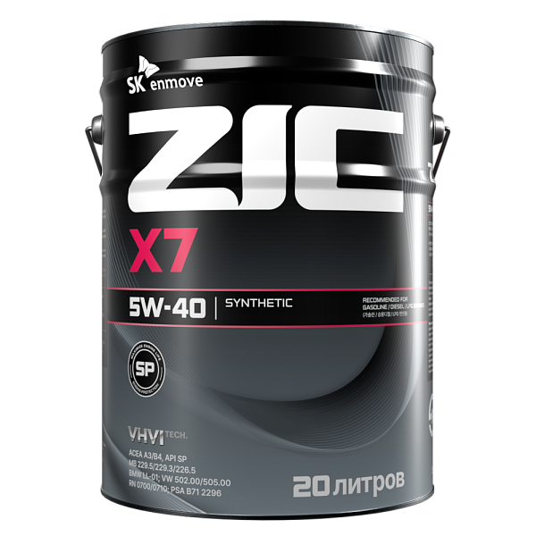 Моторное масло ZIC X7  5W-40  20 л. синт.