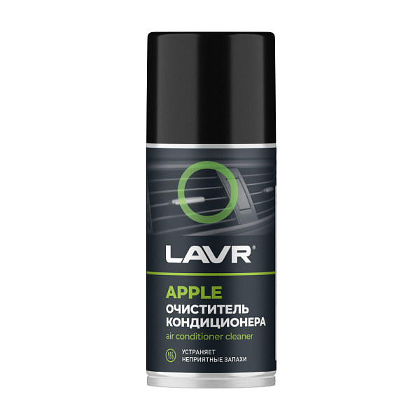 LAVR Очиститель кондиционера  (APPLE)  210мл. Ln1413