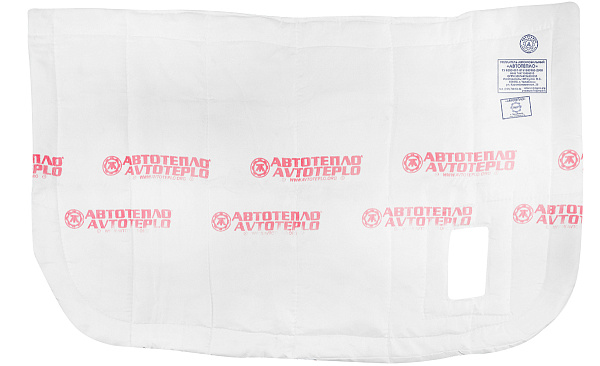 Автотепло №14 утеплитель автомобильный огнестойкий 132х85 см.