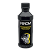 Кондиционер для механической трансмиссии FENOM  200мл. FN420