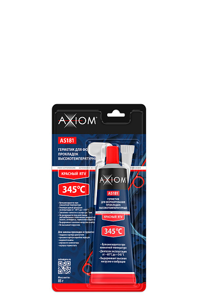 Герметик для формирования прокладок высокотемпературный, красный AXIOM AS181  85 гр.