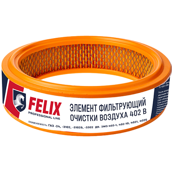 Воздушный фильтр FELIX 402 В