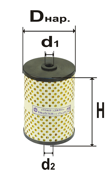 Топливный фильтр  DIFA DIFA6307