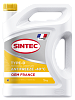 Антифриз -40 жёлтый G-12+ SINTEC Antifreeze OEM France Type-D  5 кг.
