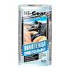 Универсальные полотенца, белые HI-GEAR  60листов HG5586