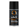LAVR Очиститель кондиционера  (CITRUS)  210мл. Ln1413