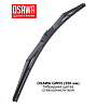 Щетка стеклоочистителя гибридная OSAWA 550мм. GW55