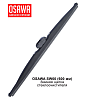 Щетка стеклоочистителя зимняя  600 мм. OSAWA SW60