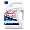 Антифриз -40 синий SINTEC Universal G-11 Blue  5 кг.