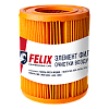 Воздушный фильтр FELIX 406 В