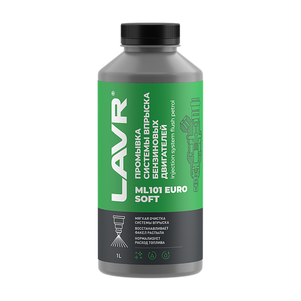 Промывка инжекторной системы бензинового двигателя ML101 Euro LAVR  1л. Ln2007