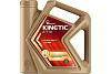 Трансмиссионное масло Rosneft Kinetic ATF III  4 л. синт.