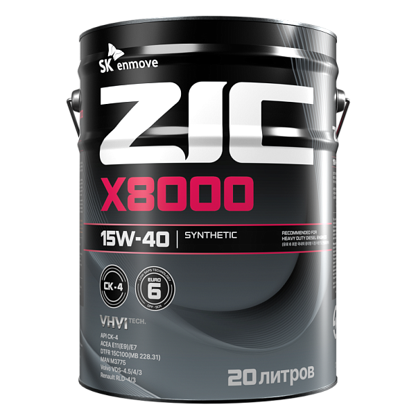 Моторное масло ZIC X8000  15W-40  20 л. синт.