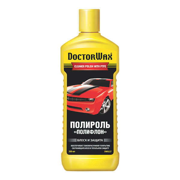 Полироль-очиститель, защита "Полифлон" DoctorWax DW8227  300 мл.