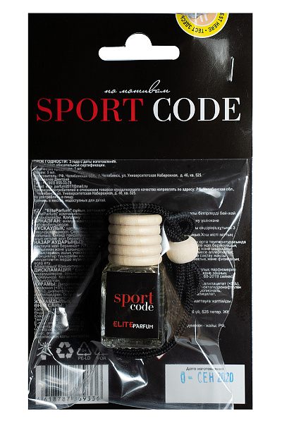Ароматизатор подвесной ELITE PARFUM Sport Code  5 мл.