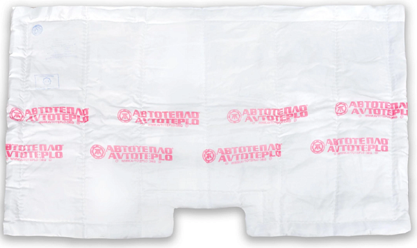 Автотепло №9 утеплитель автомобильный огнестойкий 138х81 см.