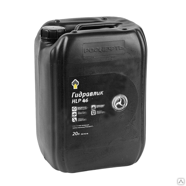 Гидравлическое масло Rosneft Gidrotec HLP 46  20 л.