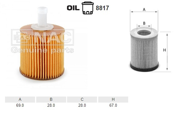 Масляный фильтр NAC NAC-8817