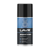 LAVR Жидкий ключ multifunctonal fast liquid key  210мл. (аэрозоль) Ln1490