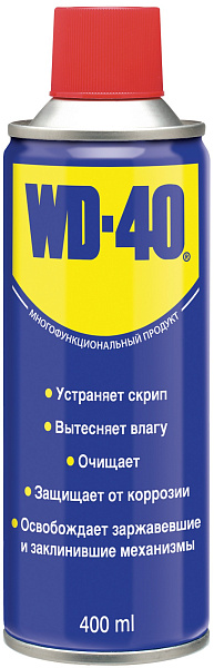 Смазка проникающая WD-40  400мл.