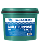 Пластичная смазка Nano Grease Multipurpose HT (Nano Blue)  5 кг.