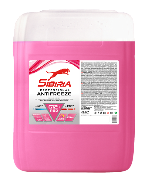 Антифриз -40 красный SIBIRIA G-12+ Red  20 кг.