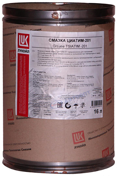 Смазка Лукойл ЦИАТИМ-201        13 кг.