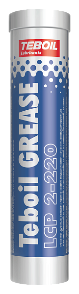 Смазка многоцелевая TEBOIL Grease LCP 2-220  400 гр.