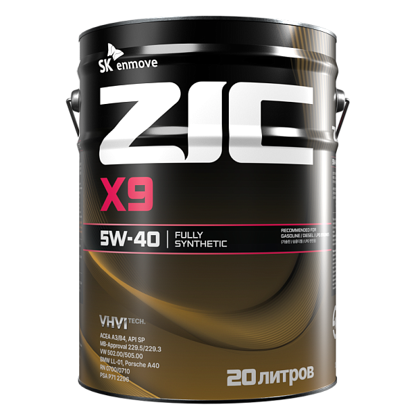 Моторное масло ZIC X9  5W-40  20 л. синт.